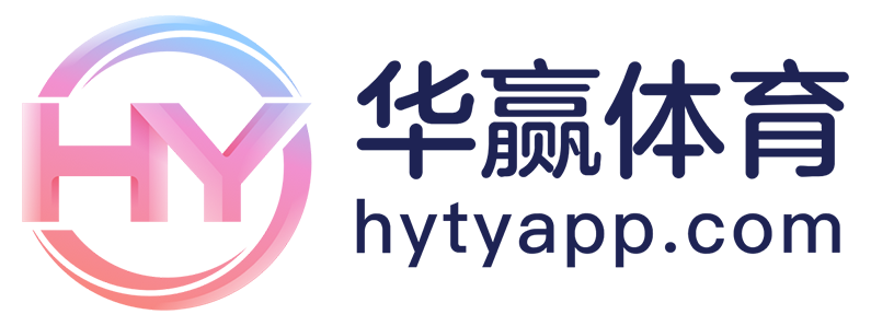 华赢体育 logo
